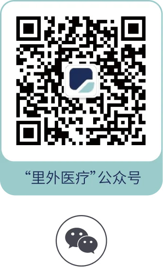 微信公众号