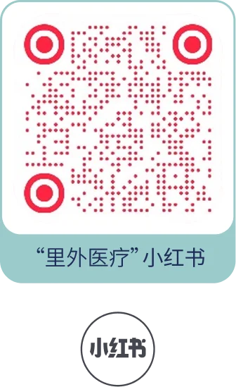 小红书