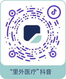 抖音