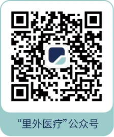 微信公众号