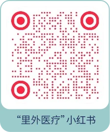 小红书